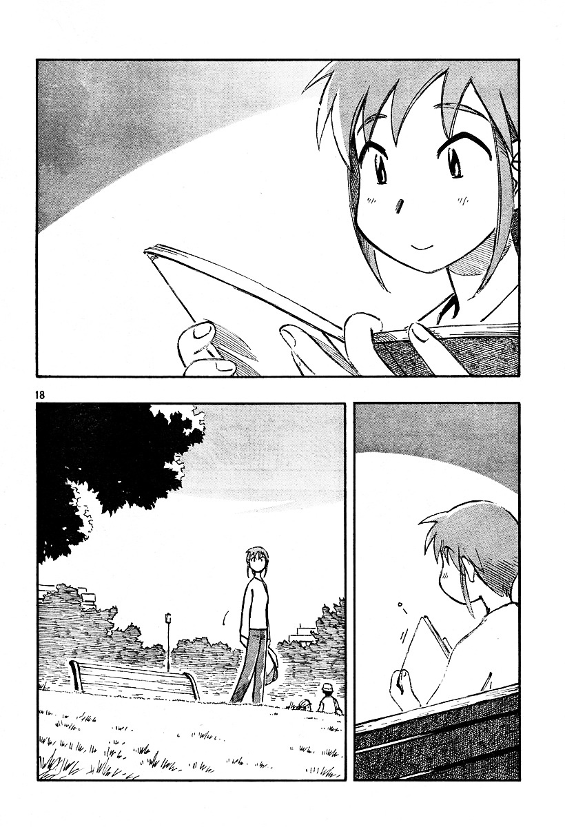 img Kumabachi No Koto 18